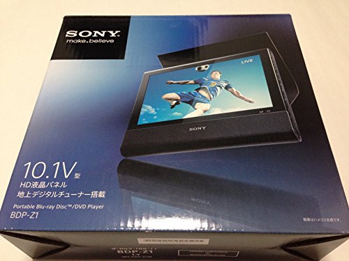 SONYポータブルBlu-ray/DVDプレーヤーBDP-Z1-