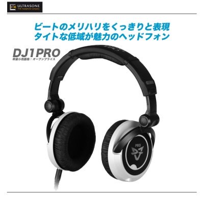 DJ1-PRO｜ULTRASONE（ウルトラゾーン）ヘッドフォン『』 【mask dB ...