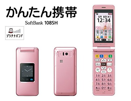108SH｜(SoftBank) かんたん携帯 ピンク｜中古品｜修理販売｜サンクス電機