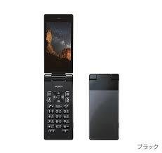 504SH｜AQUOS ケータイ ワイモバイル Y!mobile ブラック｜中古品｜修理