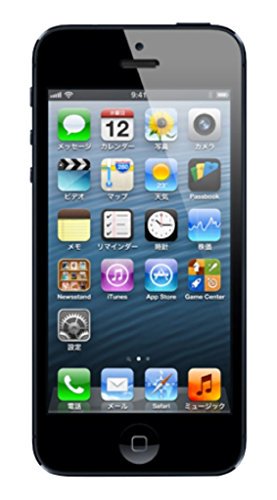 iPhone5｜au iPhone 5 64GB ブラック白ロム｜中古品｜修理販売｜サンクス電機