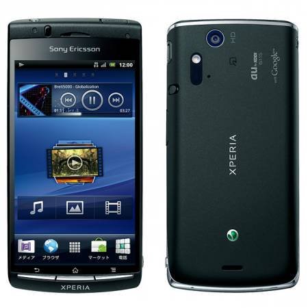 IS11S Xperia acro｜au Xperia acro IS11S ブラック by Sony Ericsson 
