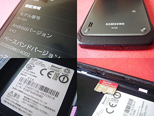 SC-02G GALAXY S5 ACTIVE｜docomo GALAXY S5 ACTIVE チタニウムグレイ 白ロム｜中古品｜修理販売｜サンクス電機