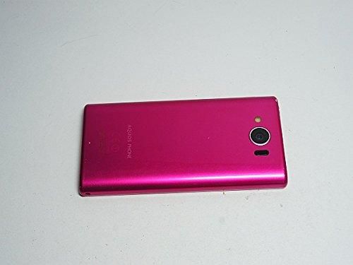 SHL24 AQUOS PHONE SERIE mini|AQUOS PHONE SERIE mini au SHL24 AQUOS PHONE SERIE mini|AQUOS PHONE SERIE mini au
