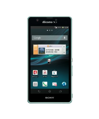 SO-04E-MI｜Xperia A docomo [Mint]｜中古品｜修理販売｜サンクス電機