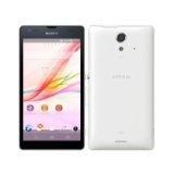 SONY au Xperia UL SOL22 ۥ磻ȡʡ