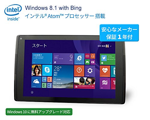 W01J｜StarQ Pad 【Windows 8.1搭載 8インチタブレット】｜中古品