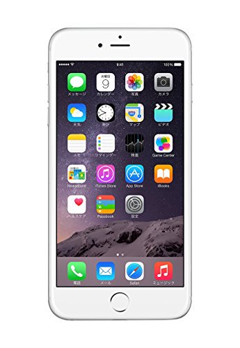 iPhone 6｜Apple Plus 128GB シルバー 【softbank 白ロム】MGAE2J