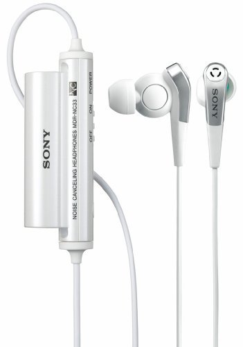 MDR-NC33W｜SONY カナル型ノイズキャンセリングイヤホン ホワイト