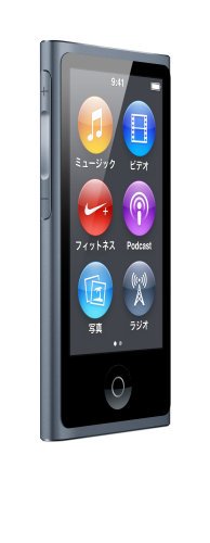 Apple第7世代 iPod nano 16GB スレート MD481Jポータブルプレーヤー 