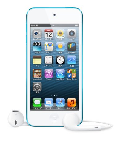 MD718J/A｜Apple iPod touch 64GB ブルー <第5世代>｜中古品｜修理販売｜サンクス電機