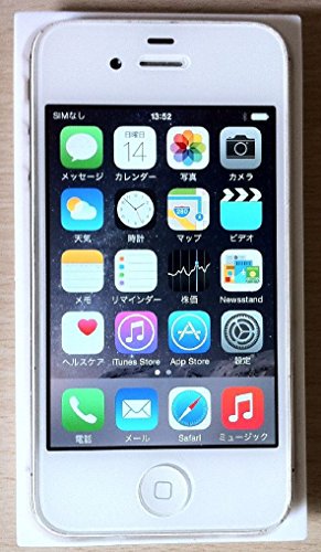 A1387 Iphone4s ホワイト 白 Simフリー 32gb 海外正規品 Sim Unlocked Free 中古品 修理販売 サンクス電機