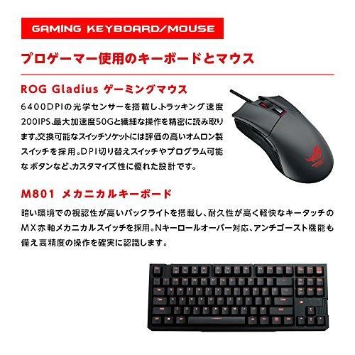 GR8-R109Z |ASUS ゲーミングPC デスクトップパソコン R.O.G. GR8-R109Z |ASUS ゲーミングPC デスクトップパソコン R.O.G.