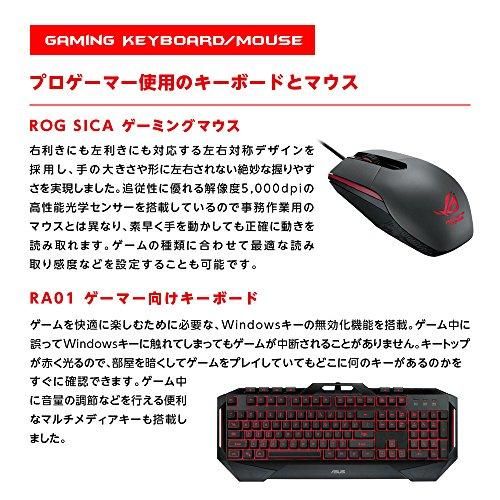 GR6-R034Z ｜ASUS Gaming デスクトップ R.O.G. GR6 ( WIN10 64Bit