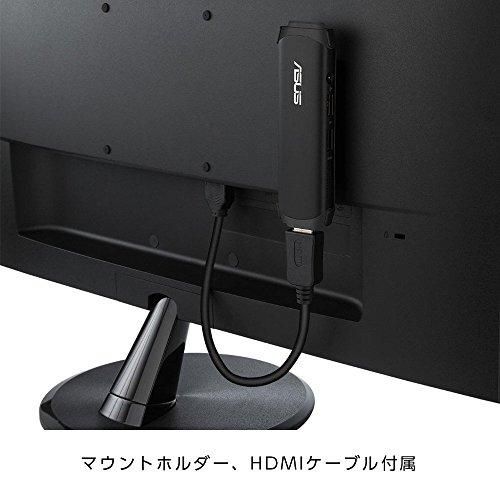 TS10-B016D ｜ASUS スティック型 デスクトップ VivoStick TS10