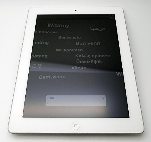 iPad 第三世代 Wi-fiモデル Retinaディスプレイ ホワイト16GB