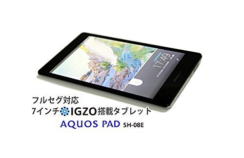 Как перепрошить sharp sh 08e aquos pad на андроид 5 версии