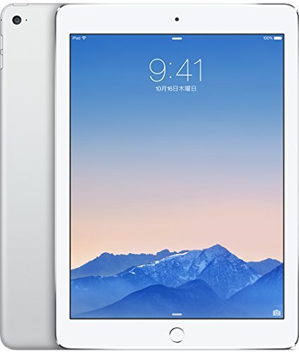 docomo版 iPad Air 2 wi-fi Cellular 16GB - cemac.org.ar