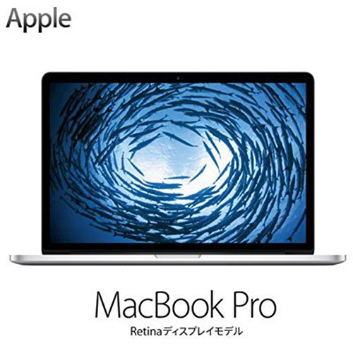 Apple MacBook Pro MGXA2J/A　本日最終掲載ノートPC