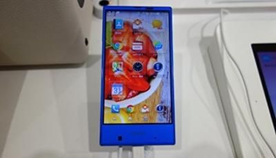 au AQUOS SERIE mini SHV31 CYAN ʡ