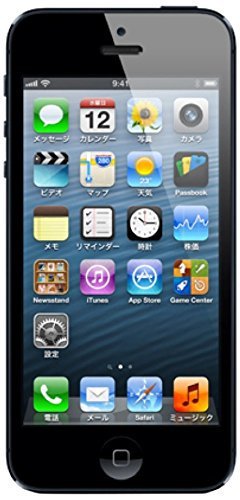 iPhone5｜アップル 32GB ソフトバンク ブラック｜中古品｜修理販売