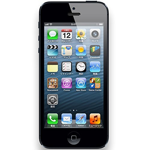 iPhone5｜iPhone 5 64GB SoftBank [ブラック&スレート]｜中古品｜修理 