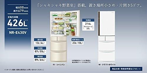 NR-E430V-N｜パナソニック 426L 5ドア冷蔵庫（シャンパン）Panasonic エコナビ ｜中古品｜修理販売｜サンクス電機