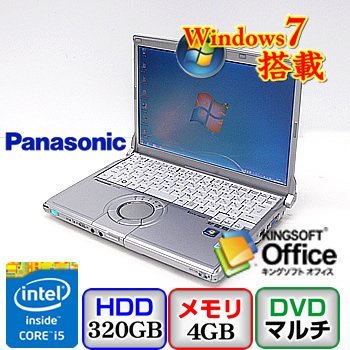 Cf S10cwhds 中古ノートパソコン Panasonic Let S Note Cf S10 Windows7 Professional 32bit Core I5 2 5ghz 4gb 3gb Dvdスーパーマルチ 12 1インチ B0629n054 中古品 修理販売 サンクス電機