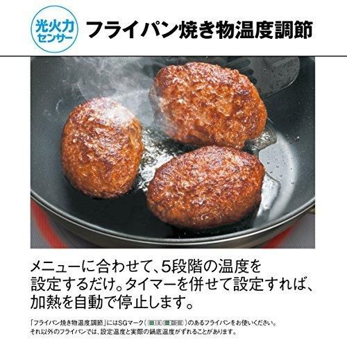 KZ-D60KG|Panasonic IHクッキングヒーター 据置タイプ |中古品 KZ-D60KG|Panasonic IHクッキングヒーター 据置タイプ |中古品