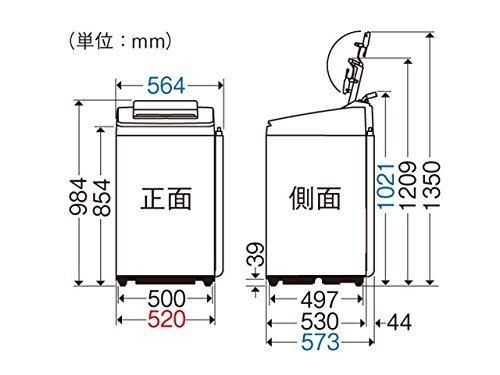 NA-FA70H1-A｜Panasonic 全自動洗濯機 7kg ブルー ｜中古品｜修理販売