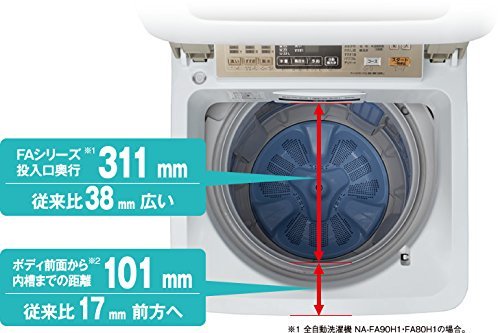 NA-FA70H1-A｜Panasonic 全自動洗濯機 7kg ブルー ｜中古品｜修理販売 