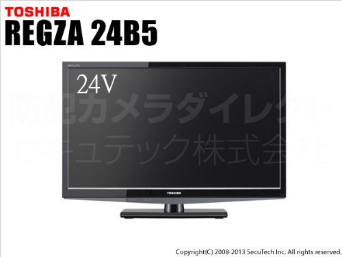 REGZA_24B5｜ REGZA 24B5 [24インチ液晶テレビ]｜中古品｜修理販売