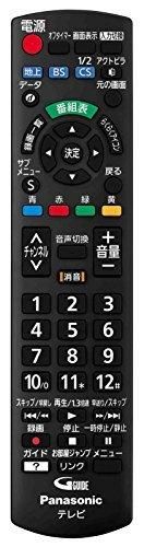 TH-24C305｜パナソニック 24V型 ハイビジョン 液晶テレビ VIERA ｜中古