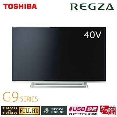 40G9｜東芝 40V型 フルハイビジョン 液晶テレビ REGZA ｜中古品｜修理