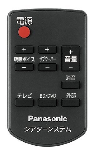 SC-HTX730-K｜パナソニック 2.1ch ラックシアター ブラック ｜中古品 