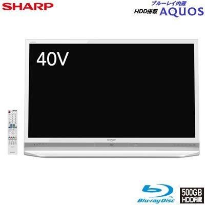 LC-40DR9W｜シャープ 40V型 フルハイビジョン 液晶テレビ ブルーレイレコーダー内蔵 500GB HDD内蔵 ホワイト AQUOS  ｜中古品｜修理販売｜サンクス電機