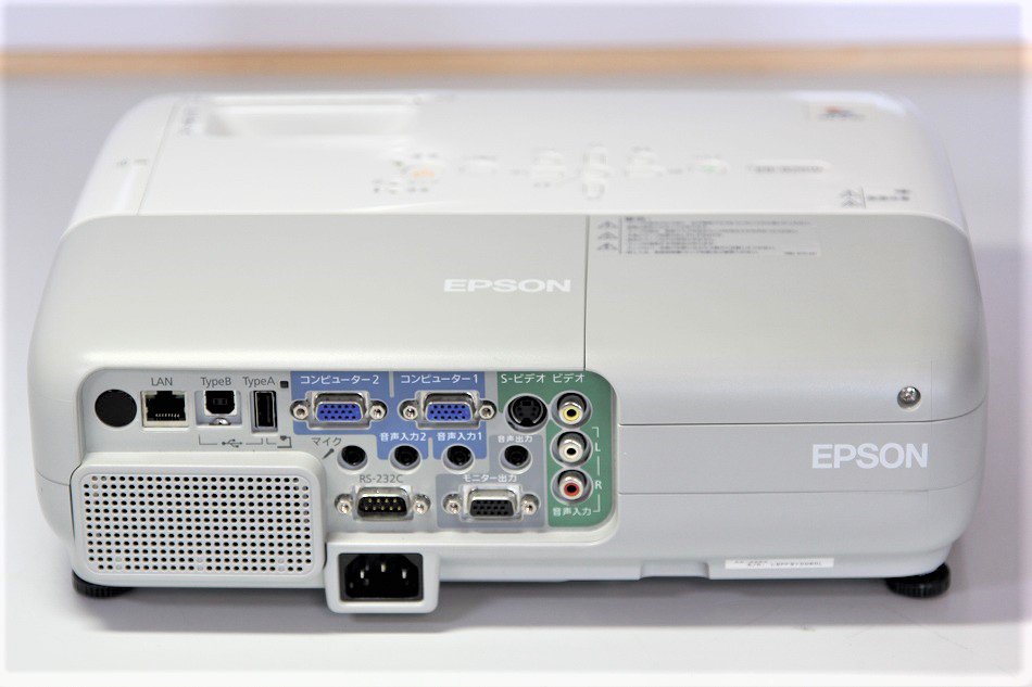 EPSON プロジェクター EB-826W (2,500lm WXGA 3.1kg 書画カメラ(ELPDC06)接続可) - 4