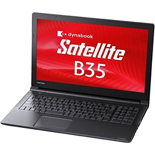 東芝ノートパソコンdynabook Satellite B35 R 流行のアイテム