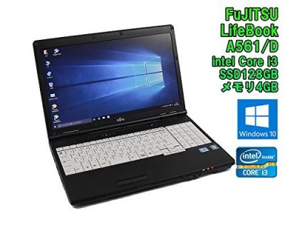 FMVNA5CE｜【Windows10モデル！☆SSD搭載！☆中古ノートパソコン】富士通 LIFEBOOK A561/D Windows10  15.6インチ Core i3 2330M 2.20GHz メモリ4GB  SSD128GB◇テンキー付☆初期設定済！【※無線LANなし】｜中古品｜修理販売｜サンクス電機