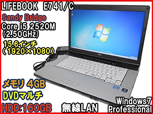 FUJITSU LIFEBOOK E741/D うるさ 15.6インチ液晶 Corei5-2520M 4GBメモリ 320GB HDD DVD ノート