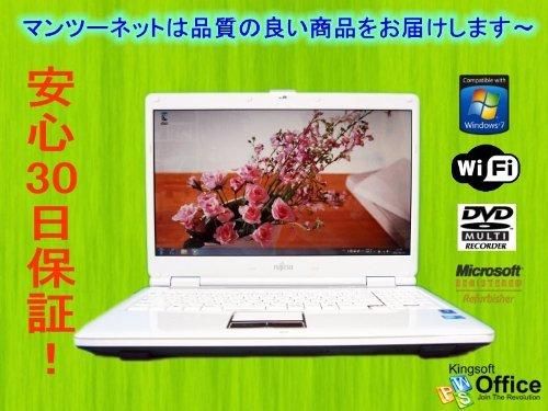 10000178｜【ノートパソコン】FUJITSU FMV-BIBLO NF/C40/Win7搭載/リカバリCD・OFFICE付き /無線&DVD再生OK｜中古品｜修理販売｜サンクス電機