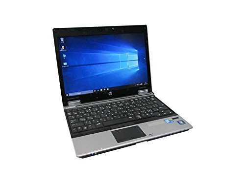 10001953｜【中古パソコン ノートパソコン】【Core i7搭載】HP