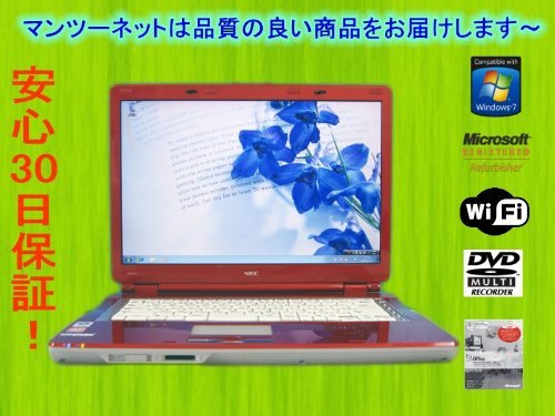 10001192｜【中古パソコン ノートパソコン】NEC Lavie LL560 /M/Win7搭載/リカバリCD・OFFICE付き/無線&DVD再生OK｜中古品｜修理販売｜サンクス電機