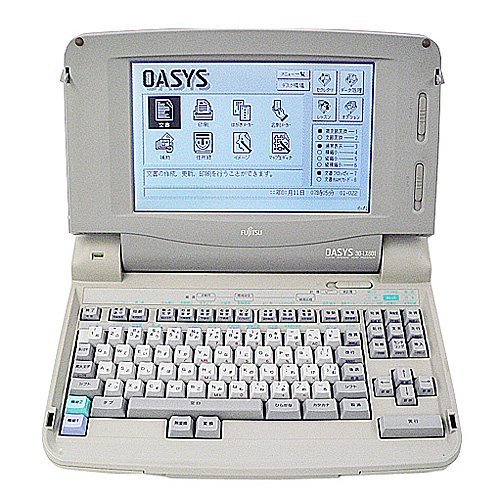 富士通OASYS Windows用V10及び2002＋OA30AX-J＋FDD - パソコンソフト