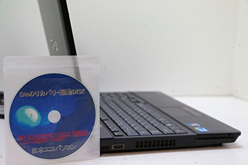 PB650BBN75A53｜【Ｗin 7 Pro】東芝 dynabook Satellite B650/B Intel Core ｉ5 Ｍ560  2.67GHz 250GB 2GB ＤＶＤ-ROM 15.6w ◇テンキー有り｜中古品｜修理販売｜サンクス電機