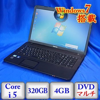 PB372FAP183A51｜【中古ノートパソコン】東芝 dynabook Satellite B372/F -Windows7  Professional 32bit Core i5 2.6GHz 4GB 320GB DVDハイパーマルチ  17.3インチ(B0427N034)｜中古品｜修理販売｜サンクス電機