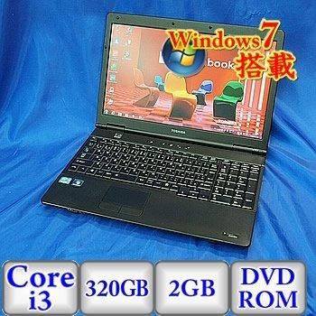 Pb552ffbp25a53 中古ノートパソコン 東芝 Dynabook Satellite B552 F Windows7 Professional 32bit Core I3 2 4ghz 2gb 3gb Dvd Rom 15 6インチ B0309n009 中古品 修理販売 サンクス電機