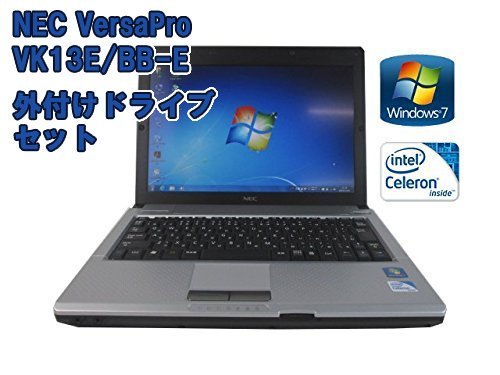 PC-VK13EBBCE｜【中古ノートパソコン★新品外付ドライブ付！】NEC VersaPro VK13EB-E Windows7 12.1インチ  Celeron 867 1.30GHz メモリ4GB HDD250GB｜中古品｜修理販売｜サンクス電機