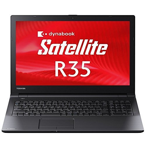 型番】｜東芝 dynabook 15.6 型 ノート パソコン 【 Office 2013 HB / Core i3 / windows 7 /  4GB / 500GB / DVDｽｰﾊﾟｰﾏﾙﾁﾄﾞﾗｲﾌﾞ / 無線LAN / Webｶﾒﾗ / Bluetooth 】｜中古 品｜修理販売｜サンクス電機