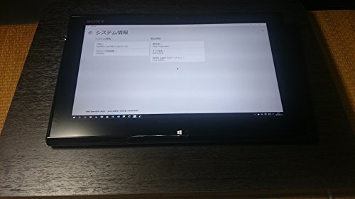 SVD1121AJ｜SONY VAIO Duo 11 Windows 8 Pro 搭載 タッチパネル/11.6型